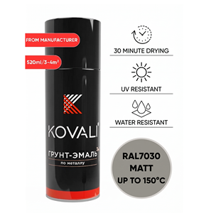 KOVALI 3 in 1 Aerosol Spray <b>Primer</b> Enamel Anti-Rust Corrosion Protection Metal Wood Concrete <b>Matt</b> Stone Grey RAL 7030 520ml - Product Image 1