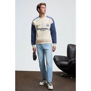 Sweat-shirt à col rond imprimé sur les épaules pour homme GRIMELANGE MONTY, coupe décontractée - Product Image 5