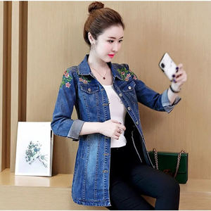 "Chaqueta vaquera de invierno para mujer-Ropa de calle azul con capucha Lona transpirable Logotipo frontal Liso teñido al por mayor" - Product Image 3