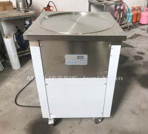 เครื่องทำไอศกรีมโรลแบบไทย โอรีโอ สองถาดกลม - Product Image 2