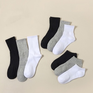 2026 calcetines de hombre de alta calidad al por mayor-Colección Premium de calcetines formales e informales transpirables para caballeros - Product Image 4