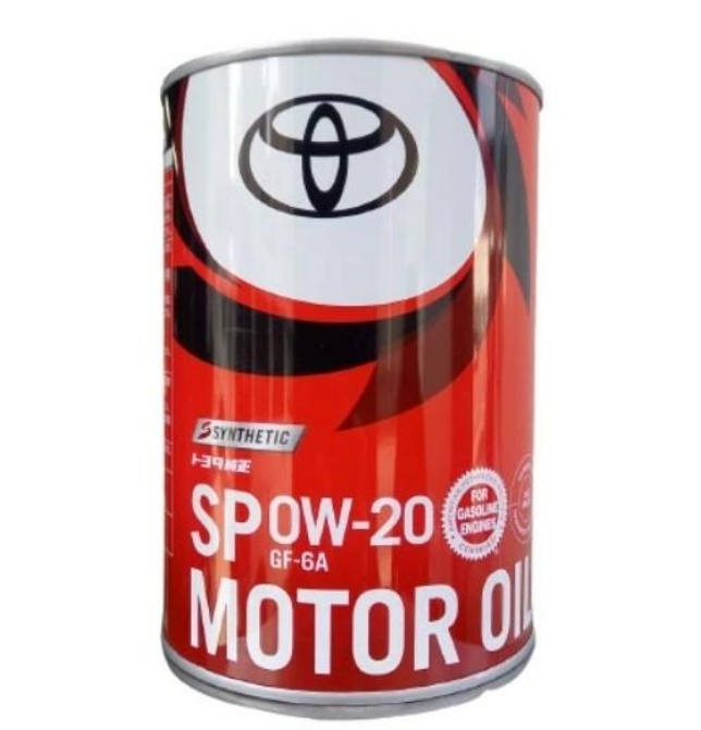 CASTLE MOTOR OIL SAE 0W20 API SP/GF-6A - Superior Performance
