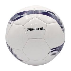 Balón de fútbol profesional de cuero PVC n. ° 5 personalizado para entrenamiento de fútbol para estudiantes de primaria y secundaria. - Product Image 2