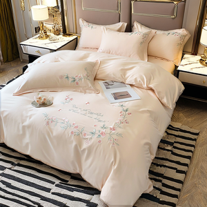 Nouvelle collection 2026 : Parure de lit 3 pièces haut de gamme en coton peluche 100S, 300 fils/cm², rafraîchissante, pliable, écologique, motif dessin animé, respirante, broderie 3D, style européen - Product Image 1