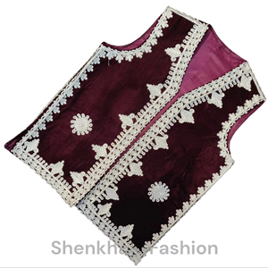 Chaleco Étnico Afgano de Verano para Hombre, Tradicional, Hecho a Mano, de Secado Rápido, Transpirable, sin Mangas, para Bodas, Ceremonias y Festivales - Product Image 1