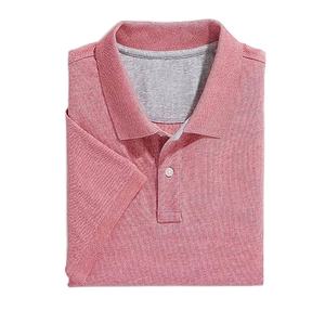 เสื้อยืดโปโลลายทางสีทึบเสื้อยืดแฟชั่นแบบลำลองปรับแต่งได้ - Product Image 2