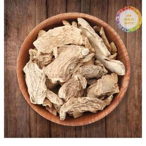 ขิงแห้งคุณภาพสูงจากเวียดนาม หั่นเป็นชิ้นสม่ำเสมอ เหมาะสำหรับการแปรรูปอาหาร - Product Image 6