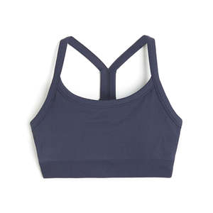 Soutien-gorge de sport pour femme, léger, à maintien élevé, en nylon ultra-fin mat, à épaules inclinées, anti-chocs, design sans couture - Product Image 1