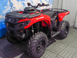 Outlander 500 2026 - Product Image 4