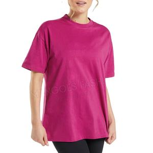 T-shirt à manches courtes surdimensionné confortable et élégant pour femmes T-shirt en coton à manches courtes Décontracté Motif uni Grande taille T-shirt pour femmes - Product Image 1
