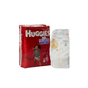 Huggies Little Snugglers 92 (22-37 lbs) Taille 5 Couches pour bébé prêtes pour l'expédition - Product Image 1