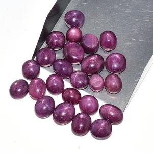 Piedra preciosa de rubí de estrella Natural AAA, tamaño mixto, cabujón de forma ovalada suelto para anillo o colgante, tamaño de lote, piedra preciosa de estrella de Rubí - Product Image 2