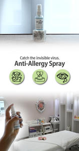 Meilleures ventes en Corée, fabrication sûre pour l'extension des cils, gel anti-allergie 80g et spray 50ml, marque distributeur OEM - Product Image 3