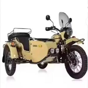 Las motocicletas de turismo Ural Gear-Up más vendidas y de última generación listas para enviar - Product Image 1