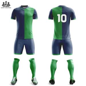 Pantalones Cortos de Fútbol Profesional |   Diseño de Equipo Personalizado |   Transpirable de Secado Rápido 100% Poliéster |   Proveedor de Alto Rendimiento - Product Image 2