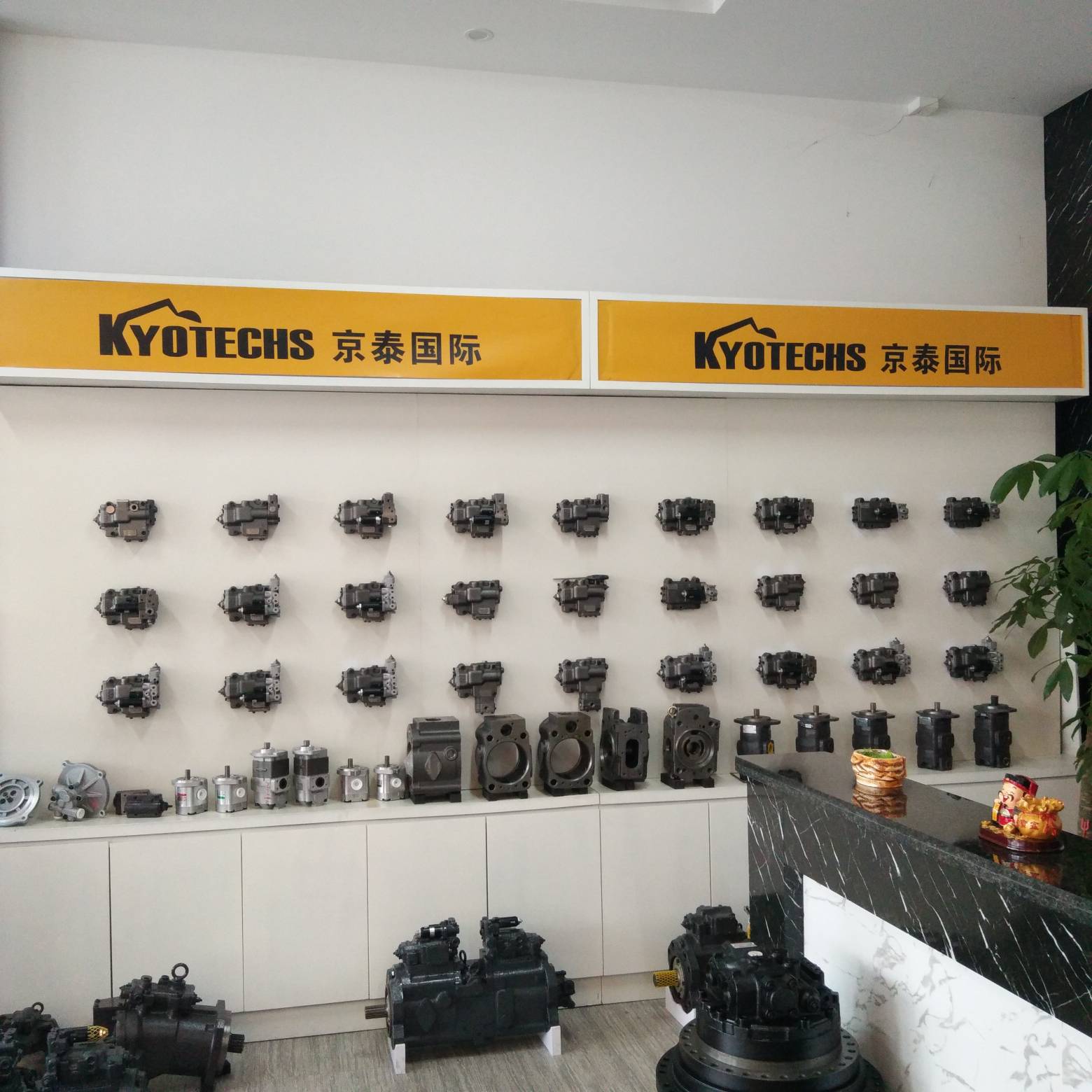 能面 GOOD QUALITY EXCAVATOR PARTS VALVE 8-98032-549-0 LIMITER