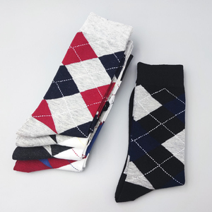 Cozy ankle <b>socks</b> perfect for everyday use and comfort <b>Socks</b> For Unisex - Product Image 2