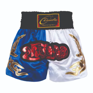 High Quality Custom Made MMA Boxing Shorts 100% Polyester Stretch Front Logo <b>Martial</b> <b>Arts</b> <b>Wear</b> - Product Image 4