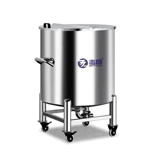 Réservoir de stockage de nourriture liquide de pétrole brut ouvert supérieur d'acier inoxydable 304 304L 316 - Product Image 4