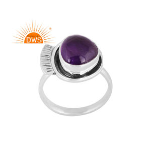 แหวนอัญมณีอเมทิสต์ธรรมชาติสีเงินสเตอร์ลิงออกซิไดซ์ - Product Image 1