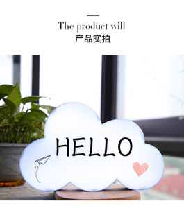 DIY创意卡通云可擦信息发光二极管信箱手写板忏悔道具室内装饰夜灯 - Product Image 4