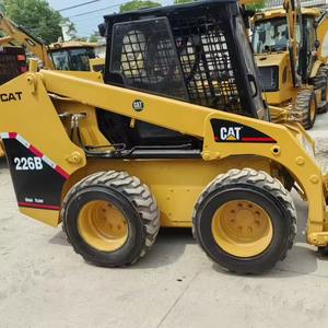 Rodamiento de caja de cambios para cargadora Cat Skid Steer 216B3, componentes principales, bomba hidráulica MOOG, carga nominal de 200 toneladas para obras de construcción - Product Image 6