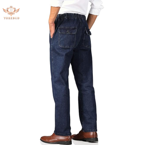 New Wholesale <b>Men's</b> Casual Comfortable Streetwear Denim Pants Loose Fit with <b>Elastic</b> <b>Waist</b> Breathable <b>Jeans</b> Trousers <b>for</b> <b>Men</b> - Product Image 5