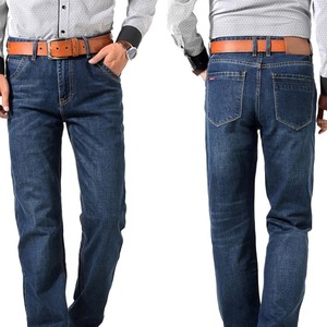 High Street Style Mid Elastic Plain Dyed Venta al por mayor Precio al por mayor Low MOQ Los mejores pantalones vaqueros para hombres Diseños elegantes y nuevos - Product Image 1