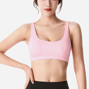 Soutien-gorge de sport de yoga sans couture pour femmes, soutien-gorge de sport avec large bandoulière pour la salle de sport - Product Image 3