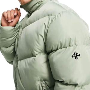 Nueva chaqueta de invierno con logotipo personalizado superior 2025, chaqueta acolchada con cremallera estampada transpirable de poliéster 100% de ATLANTIC - Product Image 3