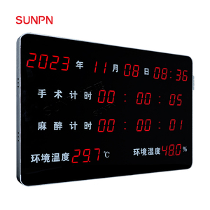 Reloj Digital Metálico Moderno Sincronizado con NTP para Hospital, Temporizador de Anestesia para Quirófano - Product Image 5