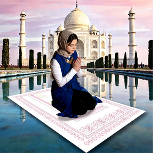 Tapis de prière islamique numérique Sz30 avec récitation du Coran et tutoriel interactif étape par étape, tapis d'apprentissage interactif pour la prière - Product Image 1