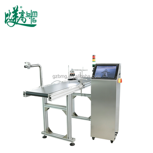 Sistema de Escaneo Automático de Códigos de Barras <span class=keywords><strong>con</strong></span> Visión Artificial, Lector de Códigos QR y Data Matrix para Líneas de Producción de Bolsas y Cajas de Empaque - Product Image 5