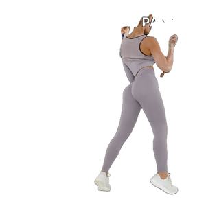 Leggings Deportivos de Yoga para Mujer, Cintura Alta, Sin Costuras, Color Durazno, Control de Abdomen, Elásticos, para Gimnasio, Running y Fitness - Product Image 3