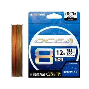 SHIMANO OCEA 8 PE LD-A71S Ligne de pêche multi-usages 300m (Numéro : 1.5/2/3/4/5/6/8/10/12) - Product Image 1