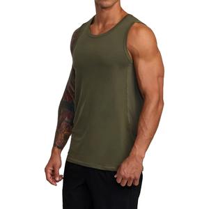 Plain Spandex/Cotton Blend O-Neck Tank <b>Top</b> | Comfortable Casual Wear | Unisex <b>Sleeveless</b> Vest Anti-Shrink Feature for Summer - Product Image 2