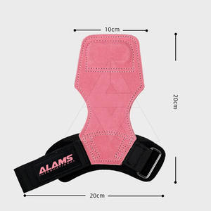 บาร์เบลล์ยกน้ำหนักผลิตจากปากีสถานออกแบบโลโก้ได้ตามต้องการ - Product Image 6