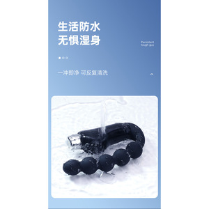 Perles anales vibrantes pour hommes, fonctionnant sur piles, 400 unités par boîte - Product Image 5