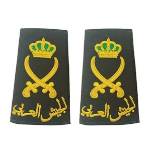 Jordanian Lieutenant General Shoulder Rank Slides Rare Shoulder Epaulets U.s. Public Health Service Phs Quarantine Soft Shoulder - Product Image 1
