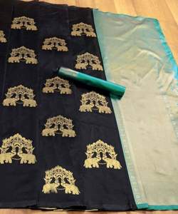 Saree Zari Diamond Work le plus choisi pour une apparence royale, le dernier Saree Pearl Work Ruffle pour un style sophistiqué. - Product Image 6