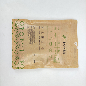 Sac d'emballage <span class=keywords><strong>pour</strong></span> vêtements imprimé sur mesure, <span class=keywords><strong>pochette</strong></span> en plastique refermable avec fermeture éclair, givrée, <span class=keywords><strong>pour</strong></span> t-shirt, vêtement, habillement - Product Image 5
