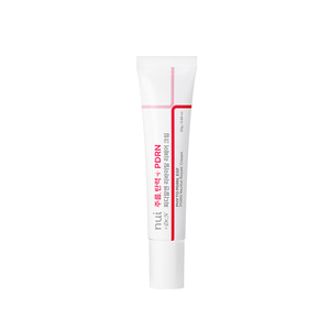 Crema Reparadora Revitalizante Nui PDRN 50ml - Blanqueamiento y Reparación de la Piel con Ácido Tranexámico, Camelia y Ácido Hialurónico - Product Image 2
