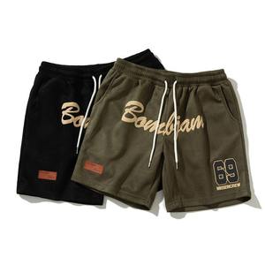 Short unisexe avec impression de logo personnalisé avec cordon de serrage 100% coton pantalons courts de sport d'entraînement pour hommes - Product Image 6