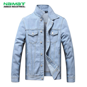 Chaqueta Vaquera Azul Claro para Hombre, Estilo Casual, Ajustada, Manga Larga, Moderna, Estilo Urbano, Talla XS, Tinte Liso, Estilo Clásico - Product Image 1