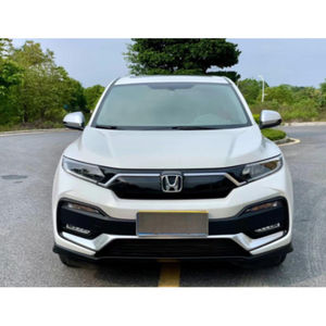 Oferta Única para Honda XRV 1.5L Turbo, SUV Usado con Asientos de Cuero, Interior Oscuro, Volante a la Izquierda, Auto de Segunda Mano - Product Image 4