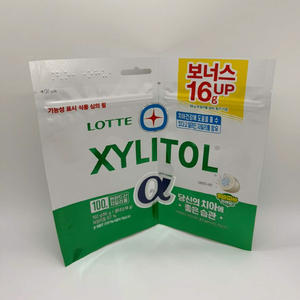 [Seochang] Bolsa con cremallera de goma (Bolsa de goma de xilitol) Embalaje resellable con protección contra la humedad Bolsa de almacenamiento de goma - Product Image 5