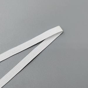 Bande Jacquard Antidérapante 6mm pour Animaux de Compagnie avec Logo de Designer, Ceinture Réglable Tissée Plate en Nylon Souple/Polypropylène pour Sacs à Vêtements - Product Image 5