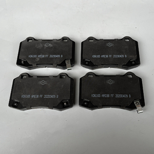 ชุดแผ่นเบรกหลังแบบกำหนดเอง 68144432AA สำหรับชุดแต่ง Jeep Grand Cherokee ปี 2012-2017 - Product Image 6