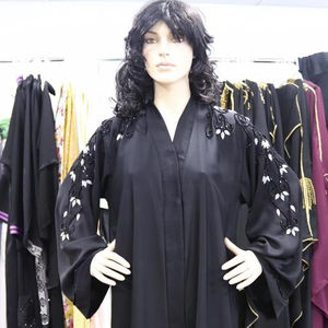 Ropa de fiesta, Abaya Islámica - Product Image 1