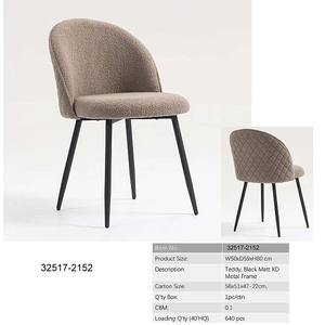 32517-406J  Chaise de loisirs - Product Image 6